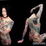 фото рисунка тату японской тематики 04.01.2019 №427 - Japanese tattoo - tatufoto.com