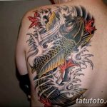 фото рисунка тату японской тематики 04.01.2019 №501 - Japanese tattoo - tatufoto.com