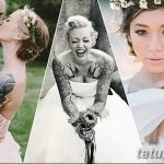 фото тату на свадьбе 30.01.2019 №034 - wedding tattoo photo - tatufoto.com