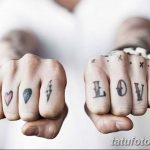 фото тату на тему любви 26.01.2019 №015 - an example of a love tattoo - tatufoto.com