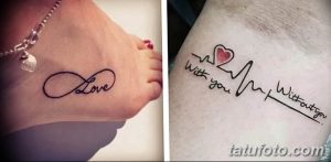 Фото тату: Две небольшие татуировки с надписью 'Love' (Любовь) выполненные в стиле line work. Одна на стопе, другая на предплечье.
