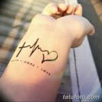 фото тату на тему любви 26.01.2019 №022 - an example of a love tattoo - tatufoto.com