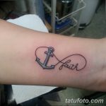 фото тату на тему любви 26.01.2019 №024 - an example of a love tattoo - tatufoto.com