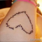 фото тату на тему любви 26.01.2019 №033 - an example of a love tattoo - tatufoto.com
