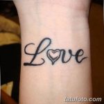 фото тату на тему любви 26.01.2019 №035 - an example of a love tattoo - tatufoto.com