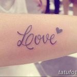 фото тату на тему любви 26.01.2019 №070 - an example of a love tattoo - tatufoto.com