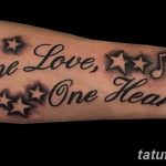 фото тату на тему любви 26.01.2019 №082 - an example of a love tattoo - tatufoto.com