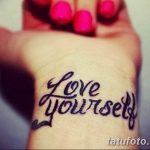 фото тату на тему любви 26.01.2019 №138 - an example of a love tattoo - tatufoto.com