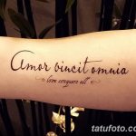 фото тату на тему любви 26.01.2019 №146 - an example of a love tattoo - tatufoto.com