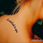 фото тату на тему любви 26.01.2019 №149 - an example of a love tattoo - tatufoto.com