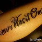 фото тату на тему любви 26.01.2019 №151 - an example of a love tattoo - tatufoto.com