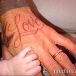 фото тату на тему любви 26.01.2019 №154 - an example of a love tattoo - tatufoto.com