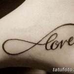 фото тату на тему любви 26.01.2019 №163 - an example of a love tattoo - tatufoto.com