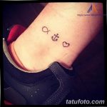 фото тату на тему любви 26.01.2019 №176 - an example of a love tattoo - tatufoto.com