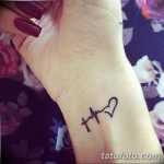 фото тату на тему любви 26.01.2019 №178 - an example of a love tattoo - tatufoto.com