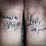 фото тату на тему любви 26.01.2019 №195 - an example of a love tattoo - tatufoto.com