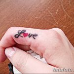 фото тату на тему любви 26.01.2019 №203 - an example of a love tattoo - tatufoto.com