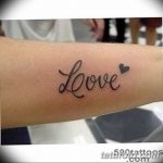 фото тату на тему любви 26.01.2019 №208 - an example of a love tattoo - tatufoto.com