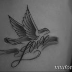 фото тату на тему любви 26.01.2019 №215 - an example of a love tattoo - tatufoto.com