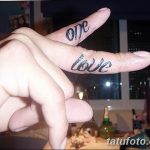 фото тату на тему любви 26.01.2019 №223 - an example of a love tattoo - tatufoto.com
