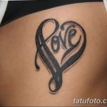 фото тату на тему любви 26.01.2019 №229 - an example of a love tattoo - tatufoto.com