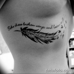 фото тату под женской грудью 26.01.2019 №001 - tattoo under the breasts - tatufoto.com