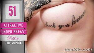 фото тату под женской грудью 26.01.2019 №026 - tattoo under the breasts - tatufoto.com