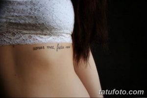 фото тату под женской грудью 26.01.2019 №031 - tattoo under the breasts - tatufoto.com