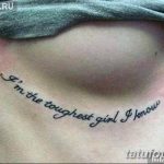 фото тату под женской грудью 26.01.2019 №086 - tattoo under the breasts - tatufoto.com