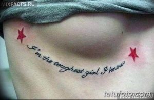 фото тату под женской грудью 26.01.2019 №086 - tattoo under the breasts - tatufoto.com