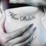 фото тату под женской грудью 26.01.2019 №087 - tattoo under the breasts - tatufoto.com