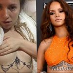 Фото тату: сравнение татуировки в виде кружевного узора под грудью у Rihanna и другой девушки. Изящный рисунок татуировки.