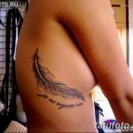 фото тату под женской грудью 26.01.2019 №138 - tattoo under the breasts - tatufoto.com