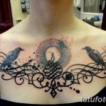фото тату под женской грудью 26.01.2019 №149 - tattoo under the breasts - tatufoto.com