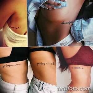 фото тату под женской грудью 26.01.2019 №213 - tattoo under the breasts - tatufoto.com