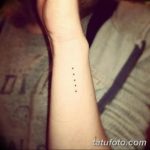 Один в четырех стенах наколка что означает. Смотреть фото Один в четырех стенах наколка что означает. Смотреть картинку Один в четырех стенах наколка что означает. Картинка про Один в четырех стенах наколка что означает. Фото Один в четырех стенах наколка что означает