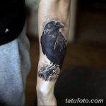 Фото изящных тату 26.02.2019 №113 - Photos of graceful tattoos - tatufoto.com