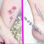 Фото изящных тату 26.02.2019 №207 - Photos of graceful tattoos - tatufoto.com