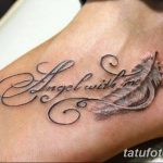 Фото изящных тату 26.02.2019 №227 - Photos of graceful tattoos - tatufoto.com
