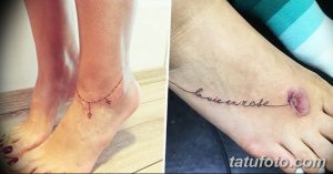 Фото тату на лодыжке: черная цепочка с подвесками и надпись 'la vie en rose' с цветком.
