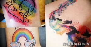Фото коллажа из нескольких акварельных татуировок: надпись 'Love is Love', радуга с птицами и радуга с облаками. Яркие и красочные рисунки татуировок.