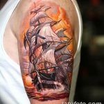 Фото тату небо 26.02.2019 №072 - Photo tattoo sky - tatufoto.com