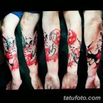 фото Азиатские татуировки 09.02.2019 №040 - Asian tattoos - tatufoto.com