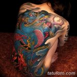 фото Азиатские татуировки 09.02.2019 №052 - Asian tattoos - tatufoto.com