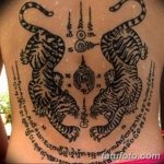 фото Буддийские татуировки 09.02.2019 №067 - Buddhist tattoos - tatufoto.com
