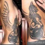 фото Египетские татуировки 09.02.2019 №022 - Egyptian tattoos - tatufoto.com