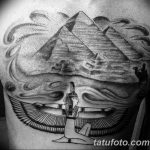фото Египетские татуировки 09.02.2019 №128 - Egyptian tattoos - tatufoto.com