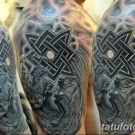 фото Славянские татуировки 09.02.2019 №018 - Slavic tattoos - tatufoto.com