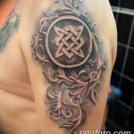 фото Славянские татуировки 09.02.2019 №033 - Slavic tattoos - tatufoto.com