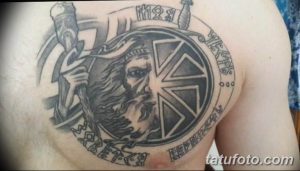 фото Славянские татуировки 09.02.2019 №068 - Slavic tattoos - tatufoto.com